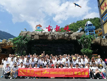 ʻO ka huakaʻi hōʻikeʻike LED Litestar ma Qingyuan