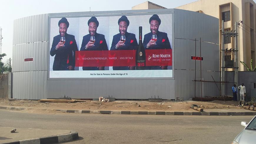 p16 digital billboard